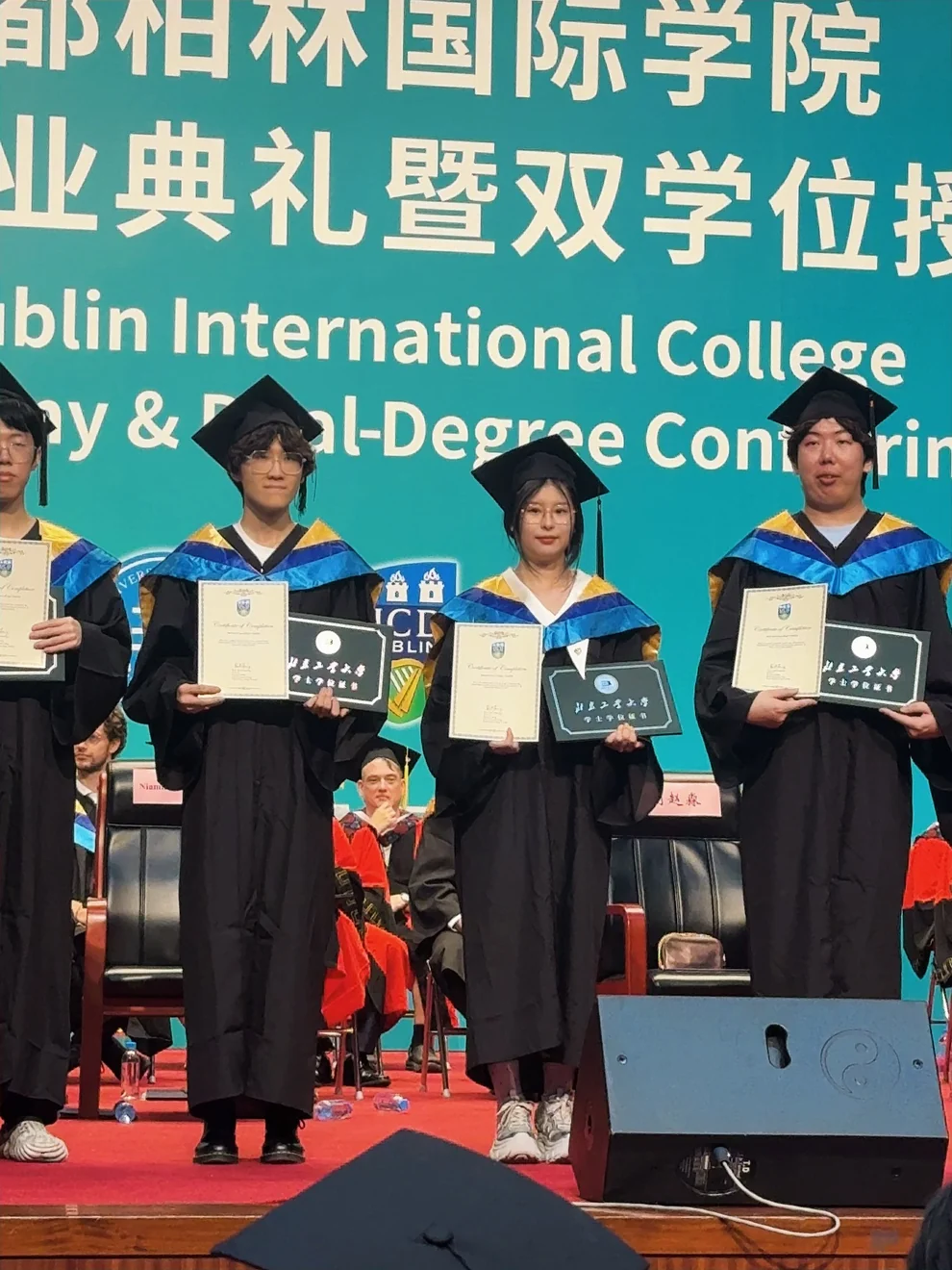 Shuhan at her graduation ceremony